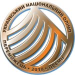 nazionalnij_winner_2018