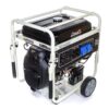 Бензиновый генератор Matari MX14000E