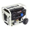 Бензиновый генератор Matari MX11000EA-ATS